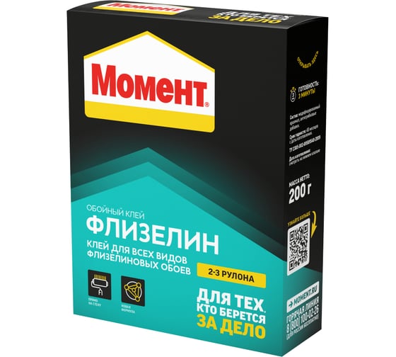 Изображение товара Обойный клей МОМЕНТ Флизелин 200 г Б0032960 3000293