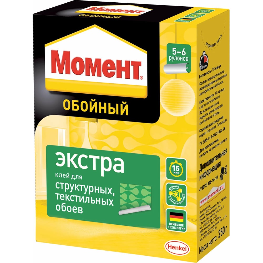 фото Обойный клей момент