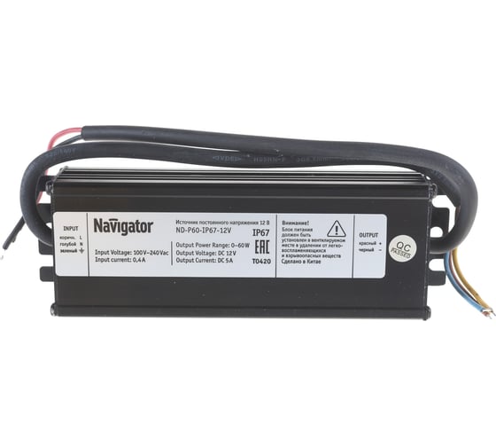 Изображение товара Драйвер Navigator 71 472 ND-P60-IP67-12V 71472