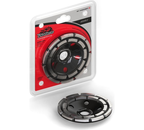 Изображение товара Чашка шлифовальная алмазная сегментная двухрядная 125x22.23 мм double DIAFORCE 520002