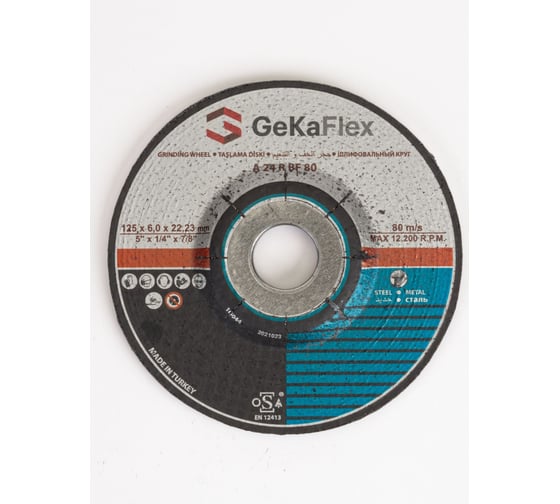 Изображение товара Диск шлифовальный 125x6х22 мм, 10 шт Flex Geka 10125622