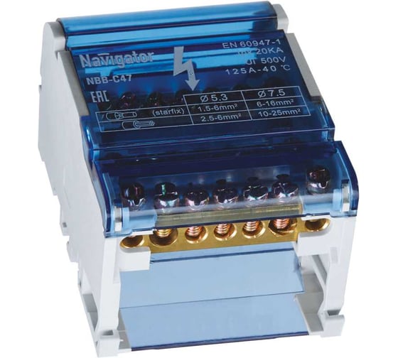 Изображение товара Нулевая шина Navigator в корпусе 4х7 71238