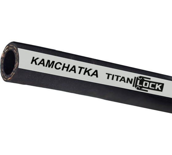 Изображение товара Рукав для пара и горячей воды TITAN LOCK напорный "KAMCHATKA" внутренний диаметр 16 мм TL016KT_20