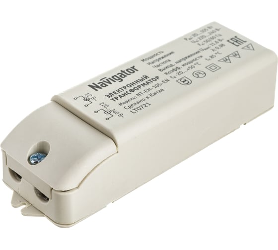 Изображение товара Трансформатор Navigator 94 433 NT-EH-105-EN 94433