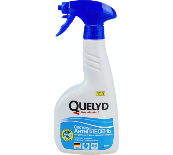 Изображение товара Средство для удаления плесени в ванных и санузлах Quelyd Антиплесень 0.5 л тов-152822 30820932