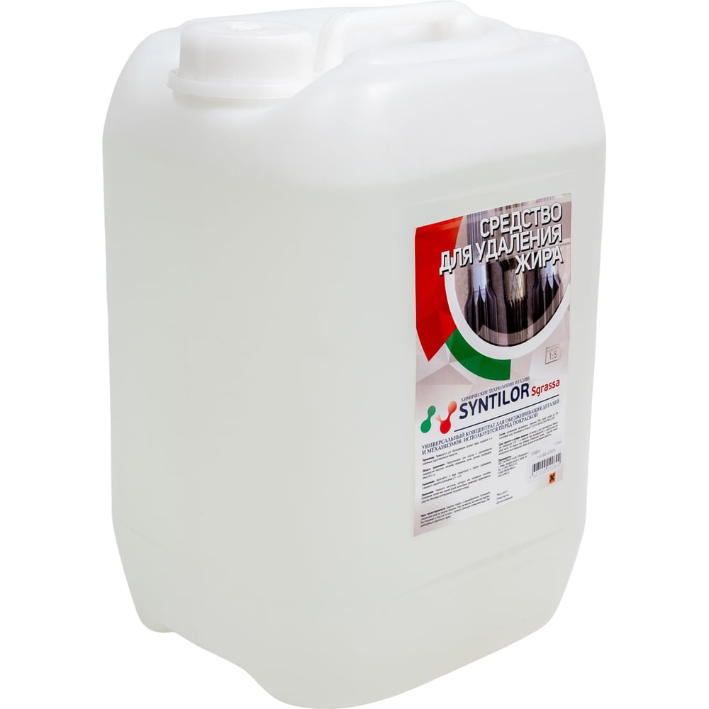 Изображение товара Средство для удаления жира Syntilor Sgrassa 11 кг для профессиональной очистки