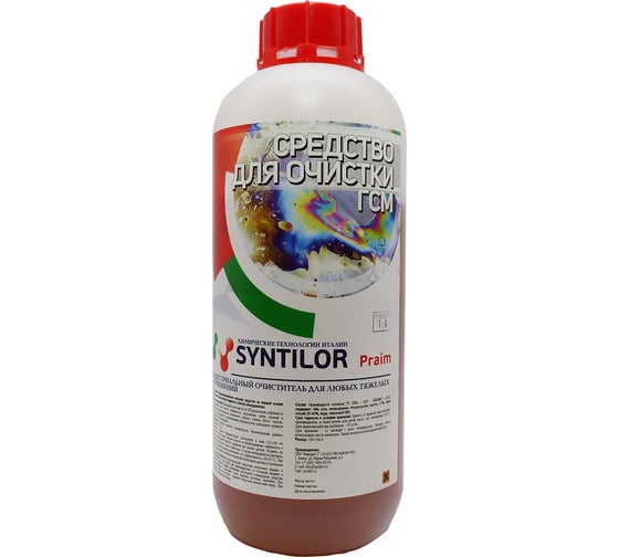 Изображение товара Средство для очистки ГСМ Syntilor Praim 1кг 1052