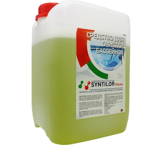 Изображение товара Средство для очистки бассейнов Syntilor Piscina 5кг 1059