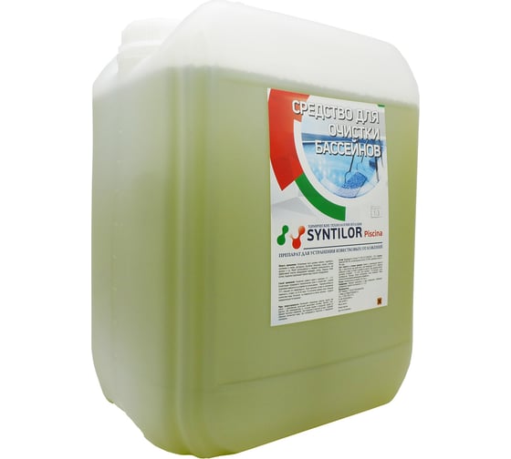 Изображение товара Средство для очистки бассейнов Syntilor Piscina 11кг 1060