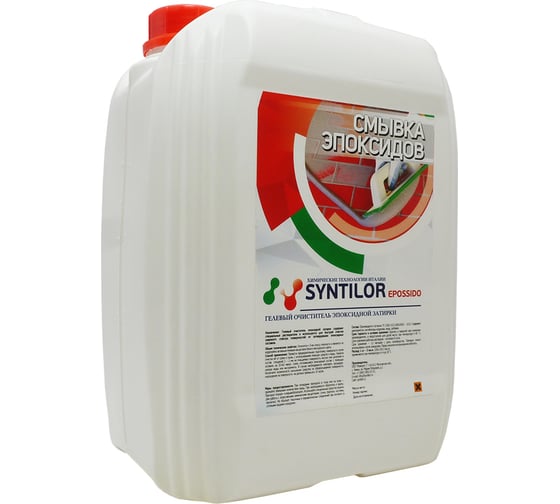 Изображение товара Смывка эпоксидов Syntilor Epossido 5кг 1032
