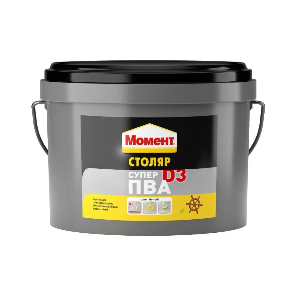 Клей МОМЕНТ Столяр Супер ПВА D3 740804
