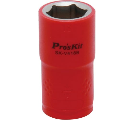 Изображение товара Головка торцевая шестигранная изолированная (18 мм; 1/2; 1000В) Pro'sKit SK-V418B 00321629