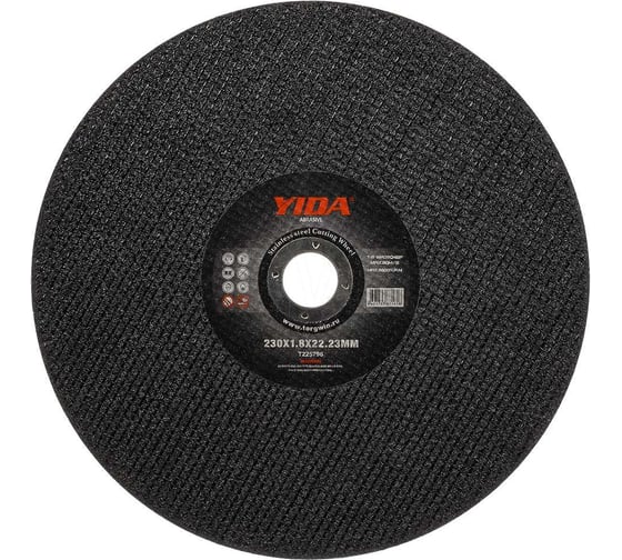 Изображение товара Круг отрезной абразивный по металлу 230x1.8х22.2 мм YIDA TORGWIN T225796