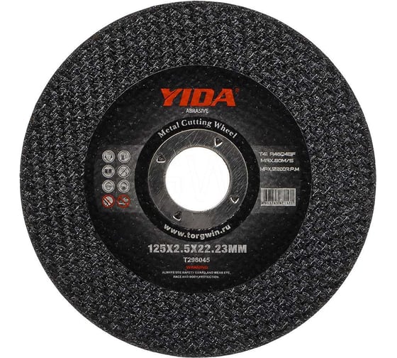 Изображение товара Круг отрезной абразивный по металлу 125x2.5х22.2 мм YIDA TORGWIN T296045
