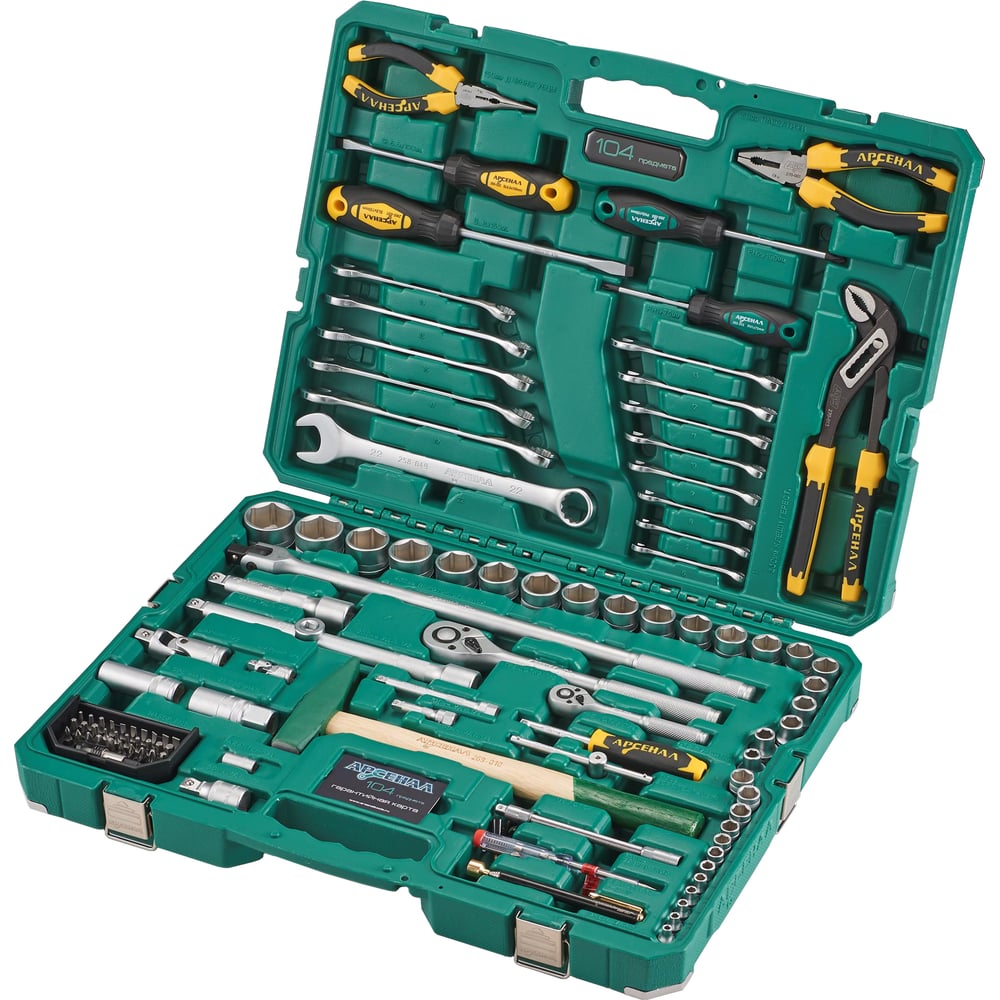 Изображение товара Набор инструментов 104 предмета Арсенал 8144610 для профессионалов