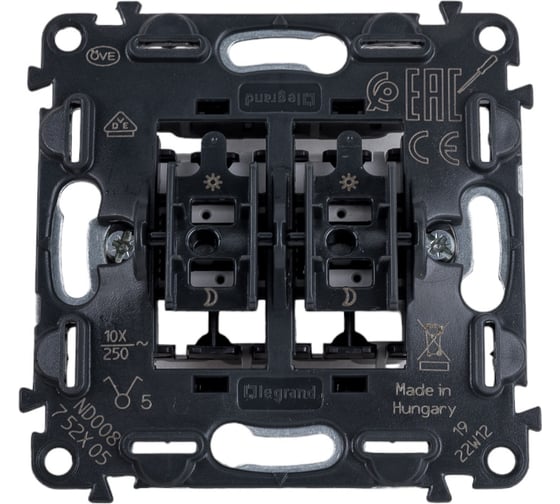 Изображение товара Выключатель Legrand Valena IN'MATIC двухклавишный 10А 250В.Безвинтовые зажимы 752005