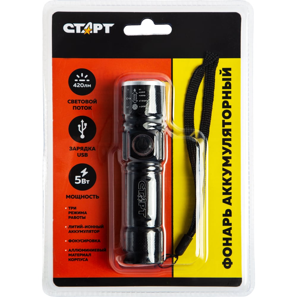 Изображение товара Аккумуляторный фонарь СТАРТ lhe 514 led черный мощность 5Вт светодиод USB