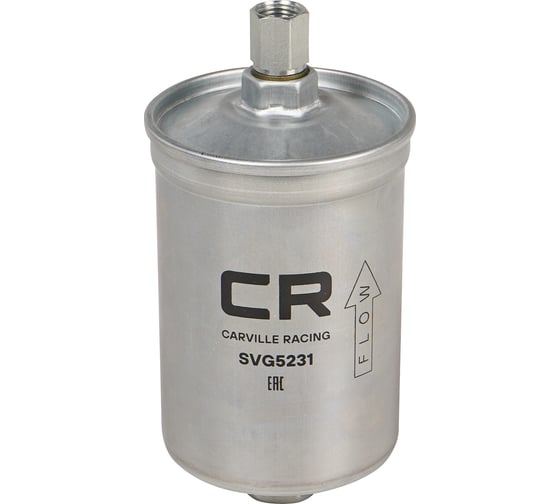 Изображение товара Фильтр топливный для автомобилей vag 80 b3 (86-)/golf ii (91-)/jetta ii (87-) 1.8i CARVILLE RACING SVG5231