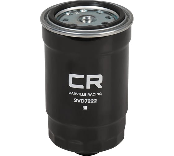 Изображение товара Фильтр топливный для автомобилей hyundai h-1 travel (08-) 2.5d/kia sportage (10-) 2.0d CARVILLE RACING SVD7222
