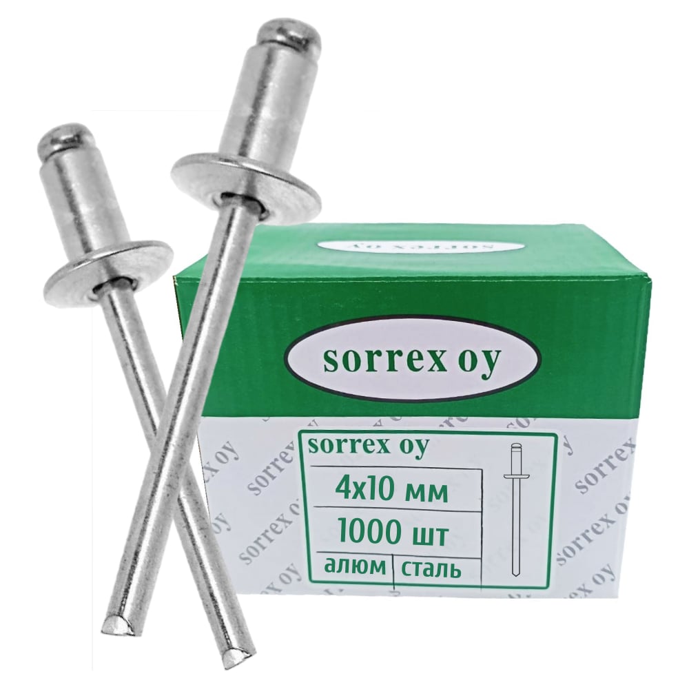 Изображение товара Вытяжная заклепка SORREX 4x10, алюминий и сталь, 1000 шт.