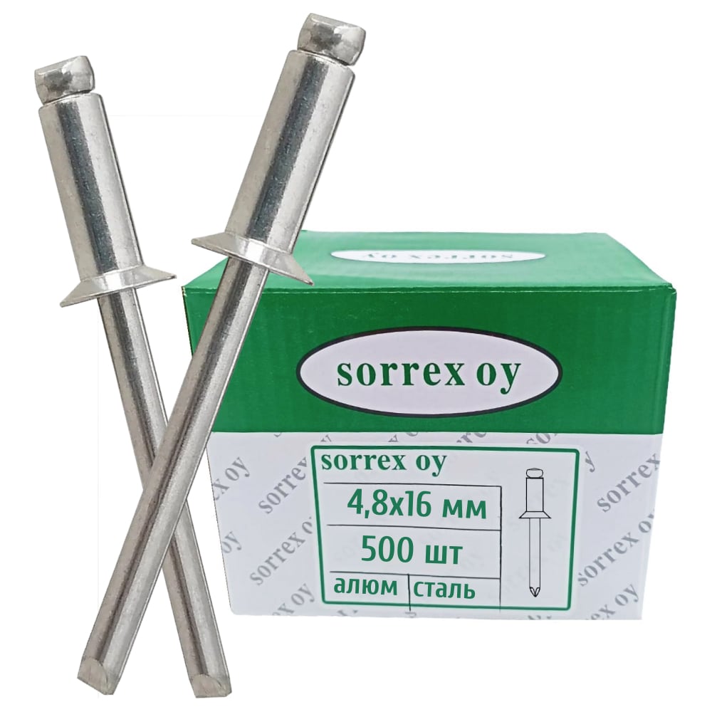 Изображение товара Вытяжная заклепка SORREX потайная, 4,8x16, алюминий/сталь, 500 шт. 2ASK 48160 500