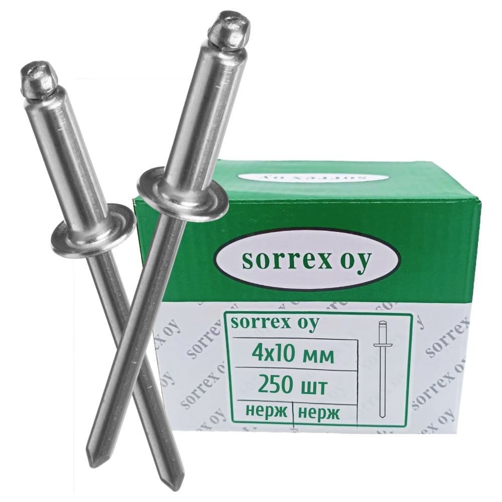 Изображение товара Вытяжная заклепка SORREX 4x10 мм нерж/нерж 250 шт