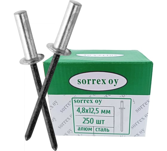 Изображение товара Вытяжная заклепка SORREX глухая, закрытая, алюминий/сталь 4.8x12,5, 250 шт. ASD 48125 CE 250