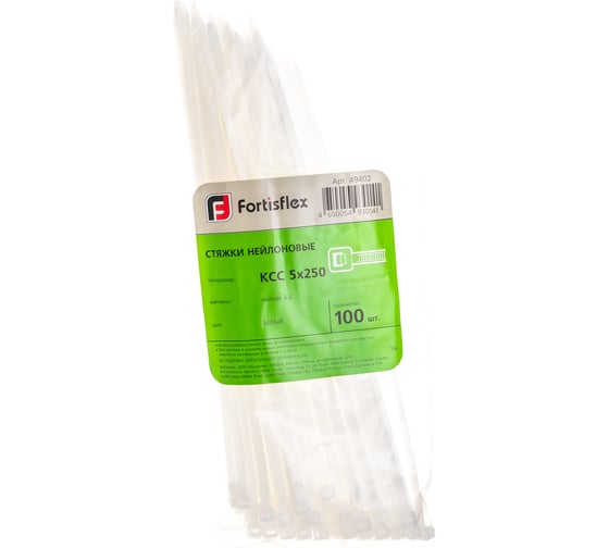 Изображение товара Нейлоновые стяжки FORTISFLEX КСС 5х250 мм белый 100 штук 49402