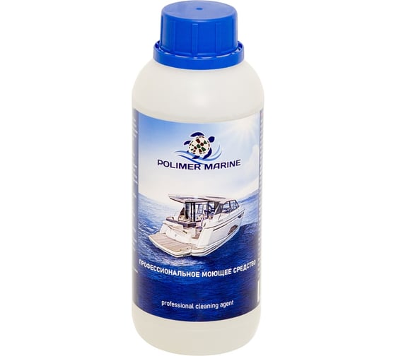 Изображение товара Профессиональное моющее средство POLIMER MARINE 500 мл ПМС0.5