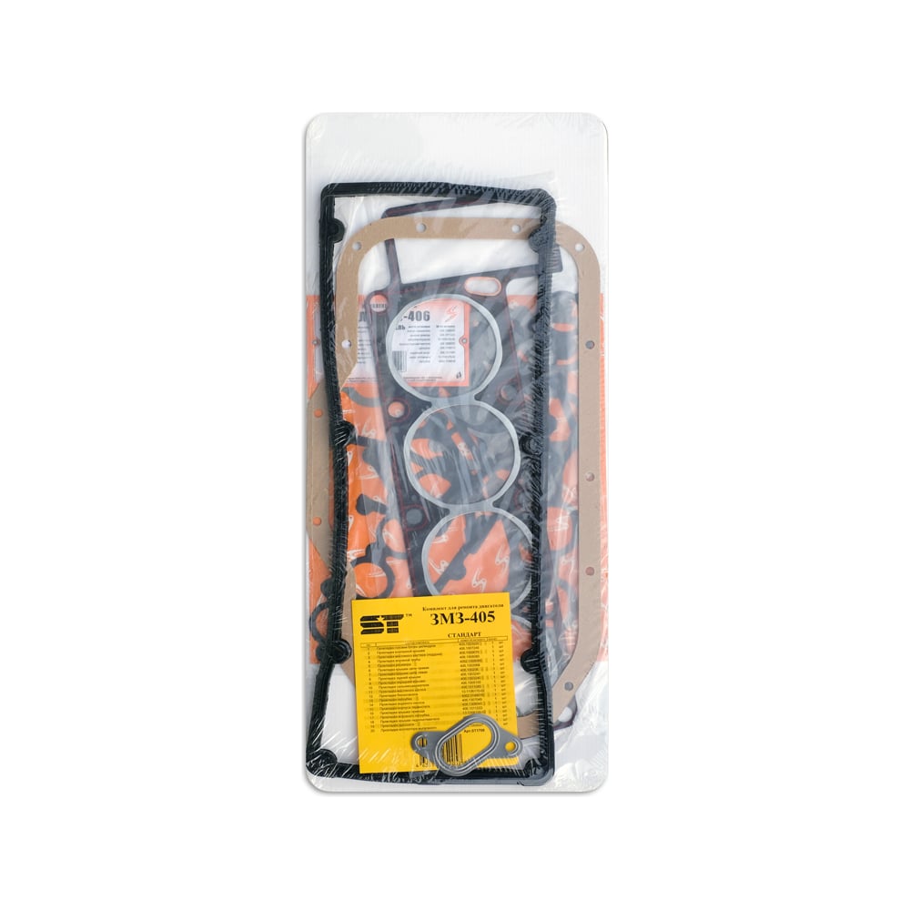 Изображение товара Прокладки двигателя Support Technology для ВАЗ ГАЗ 405 комплект