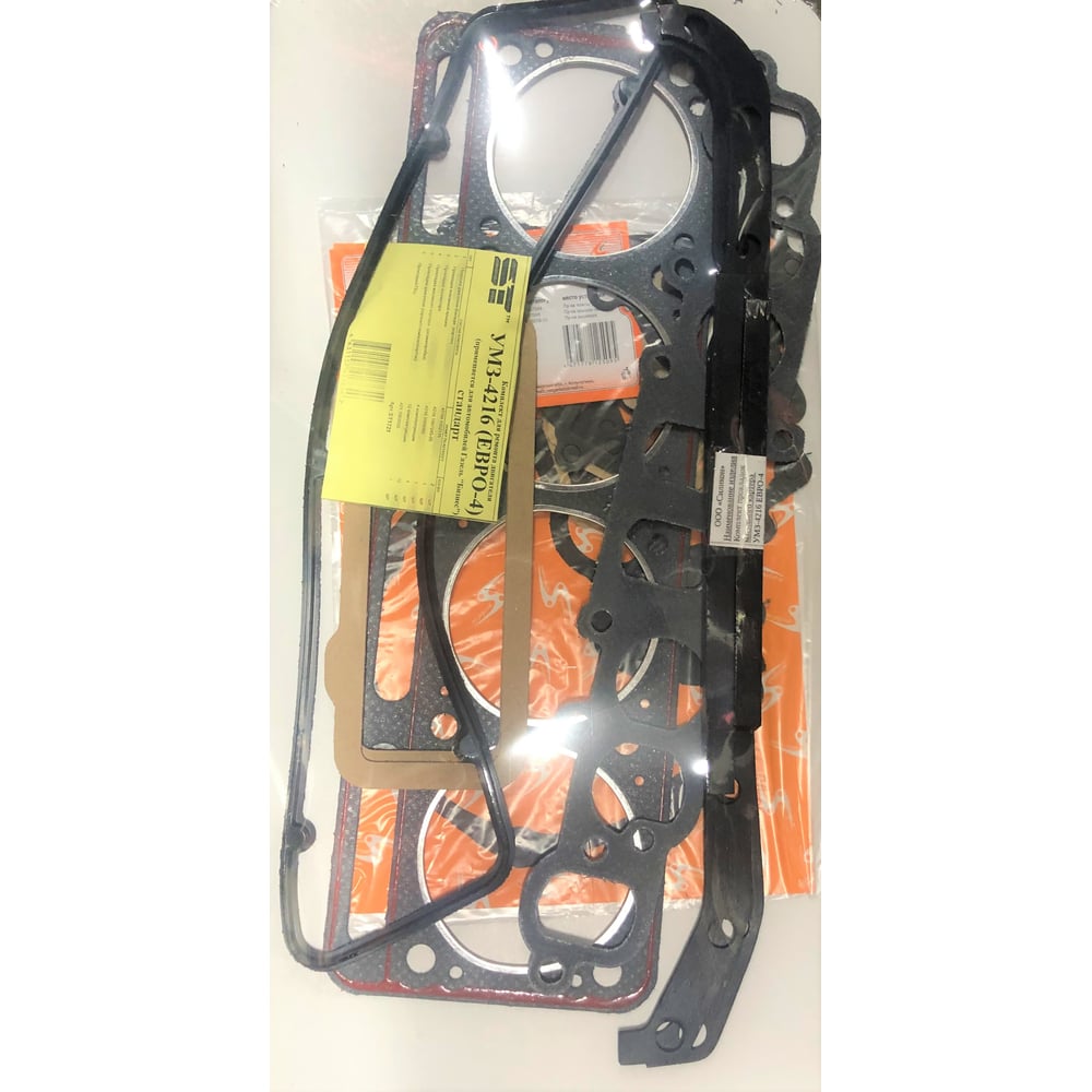 Прокладки двс ST 4216 Евро4 Стандарт ГАЗель Бизнесс Support Technology 191169s