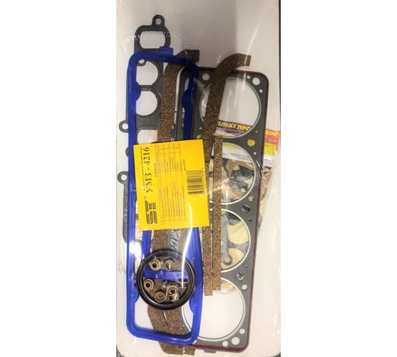 Изображение товара Прокладки двс ST (с ГБЦ) 4216 Силикон ГАЗель Бизнесс Support Technology 191172s