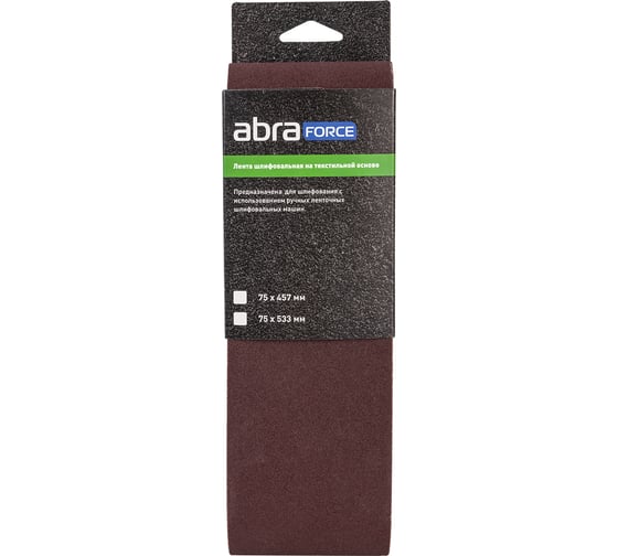 Изображение товара Лента шлифовальная на текстильной основе 75x457 мм, 3 шт, Р180 Abraforce АМ99062