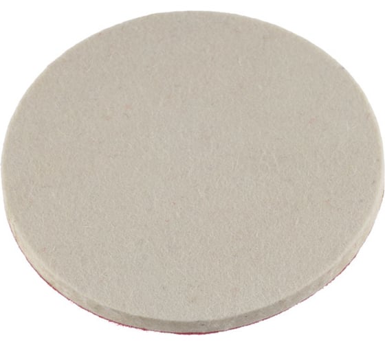 Изображение товара Круг полировальный 125x5 мм, войлочный Abraforce 26131К