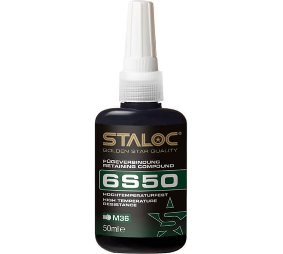 Изображение товара Фиксатор цилиндрических соединений высокой прочности STALOC высокотемпературный, 6s50, 50 мл 6S50050