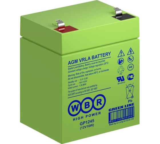 Изображение товара Аккумулятор для ИБП WBR GP1245 (12V16W) 12В, 4.5 Ач УТ-00000224