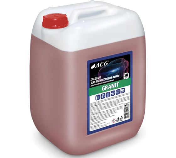 Изображение товара Средство для бесконтактной мойки GRANIT 20 кг ACG 1016844