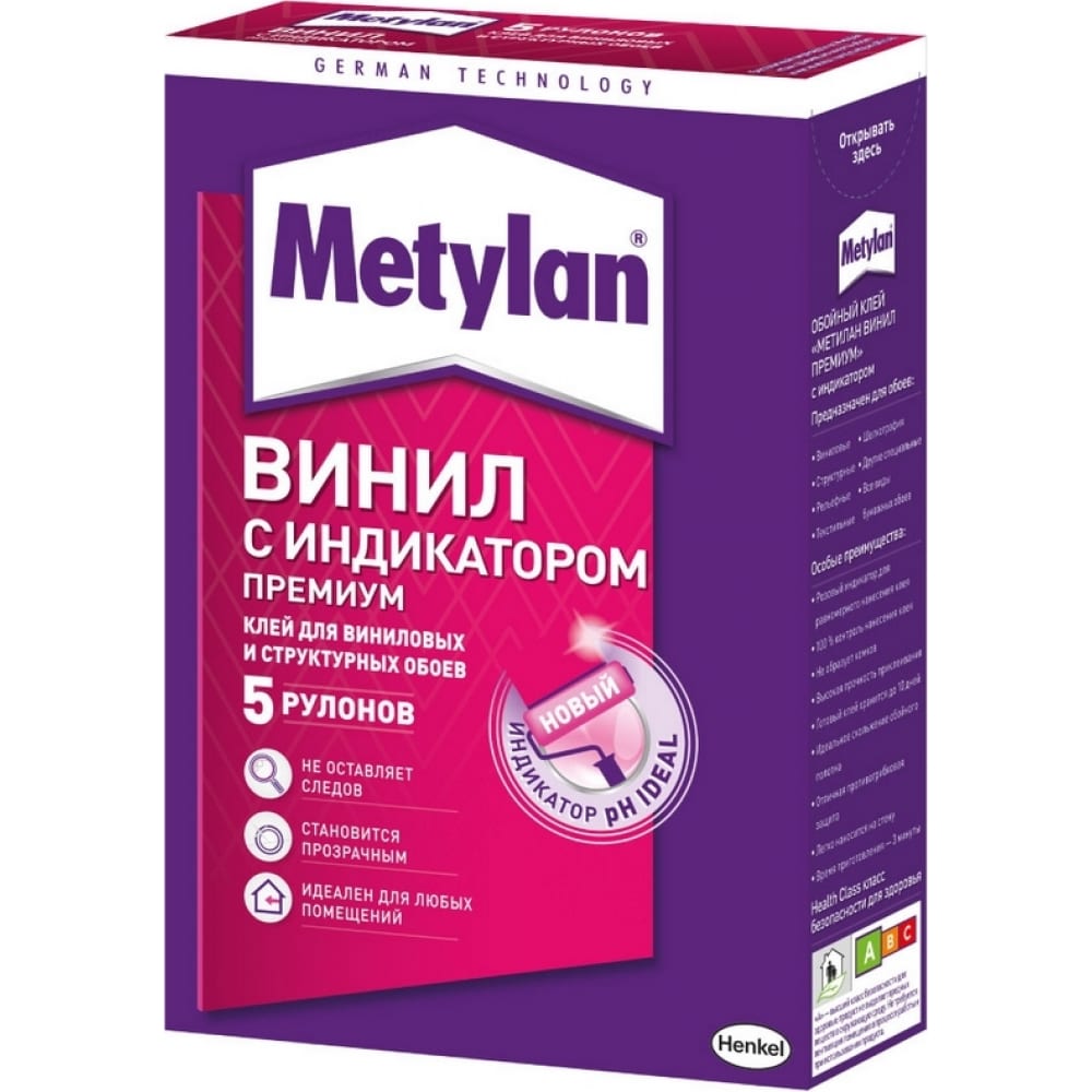 Купить Обойный клей metylan винил премиум 150 г б0025195
