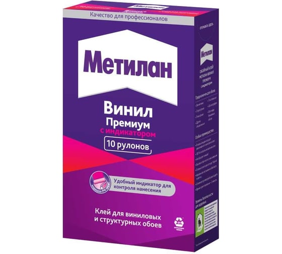 Изображение товара Обойный клей Metylan Винил Премиум 300 г 586527