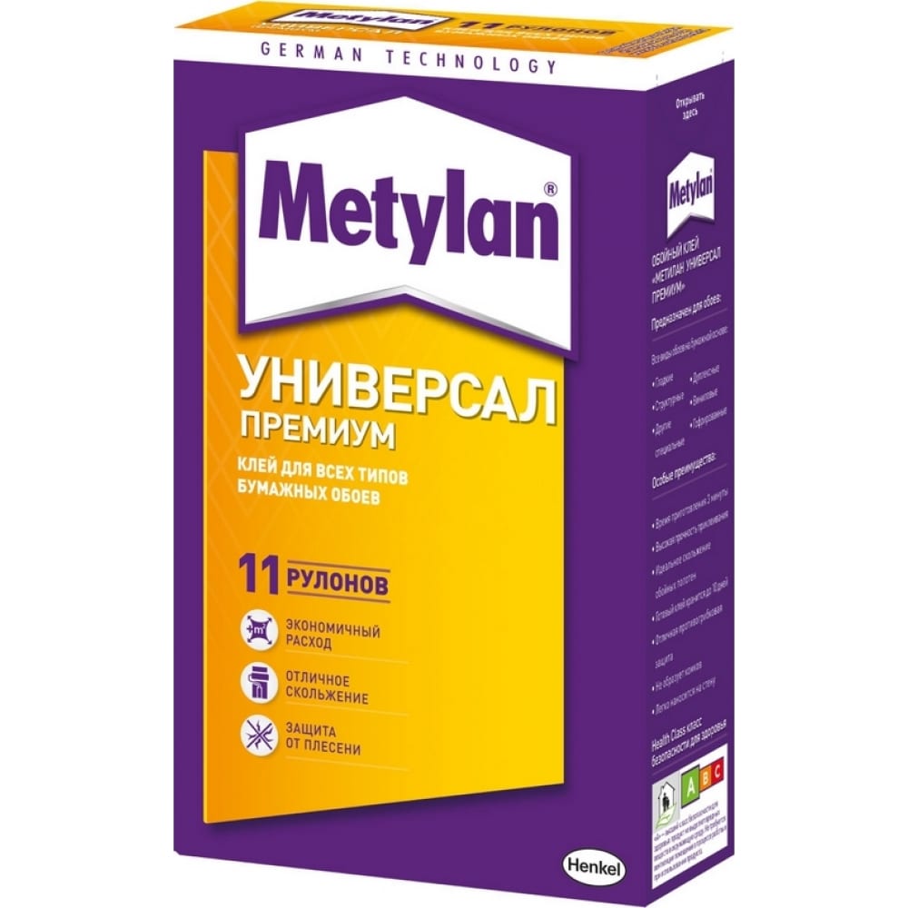 Купить Обойный клей metylan универсал премиум 250 г б0008048