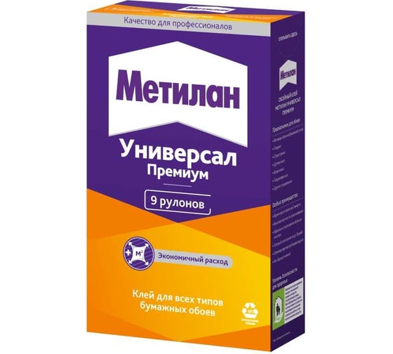 Изображение товара Обойный клей Metylan Универсал Премиум 250 г 586526