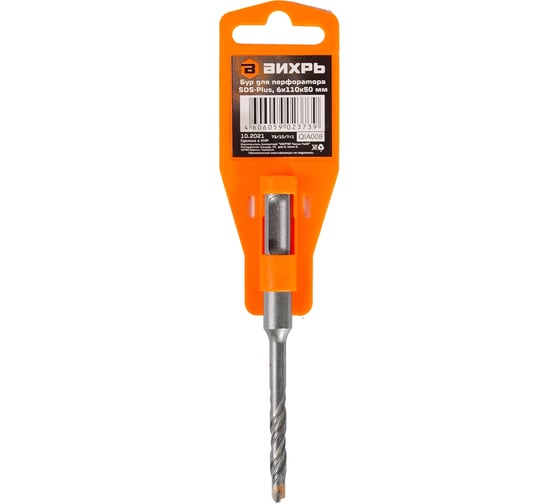 Изображение товара Бур по бетону (6x110x50 мм; SDS-Plus) Вихрь 73/10/7/1