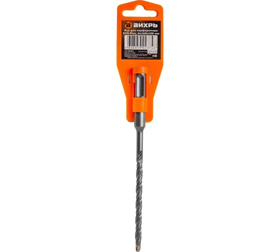 Изображение товара Бур по бетону (6x160x100 мм; SDS-Plus) Вихрь 73/10/7/2