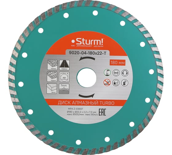 Изображение товара Диск алмазный Turbo по железобетону (180х22.2/20 мм) Sturm 9020-04-180x22-T