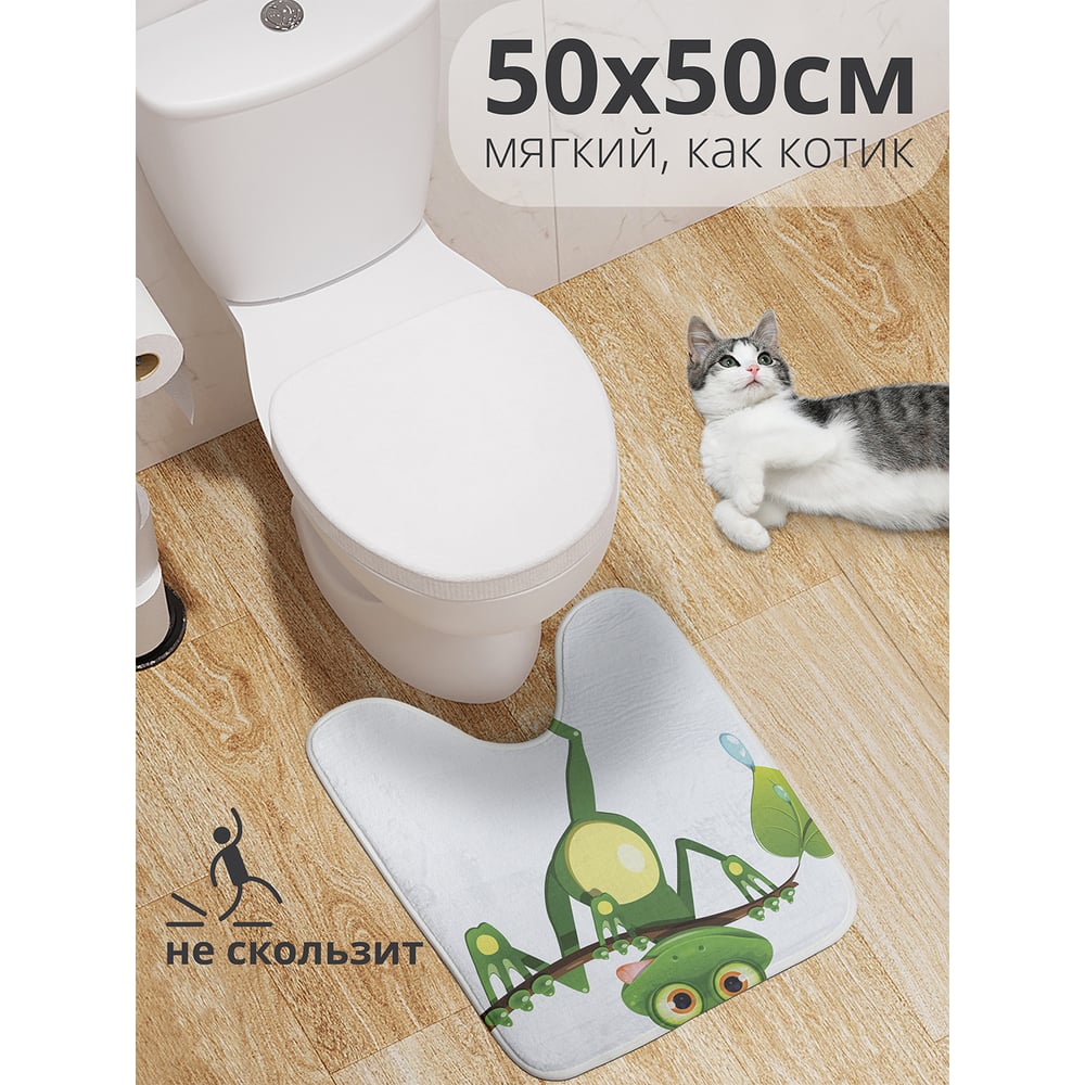 Изображение товара Коврик для туалета с вырезом JOYARTY Древняя лягушка 50x50 см противоскользящий