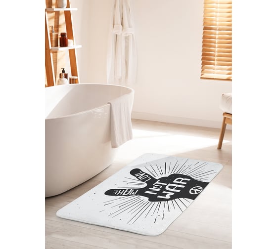 Изображение товара Коврик для ванной комнаты и туалета противоскользящий JOYARTY "Заниматься любовью, а не войной" 60х100 см bath_64377_60x100