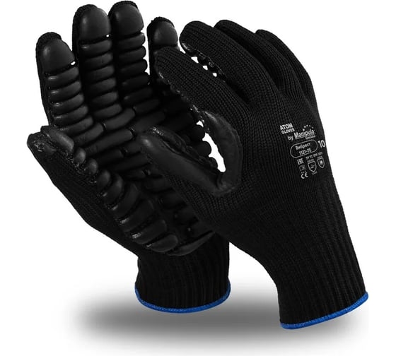 Изображение товара Перчатки Manipula Specialist ВИБРЕСТ 1121-7Е р.XL Пер 700/XL