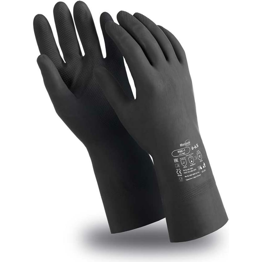 Перчатки Manipula Specialist перчатки manipula specialist юнит 300 tns 53 р 8 пер 666 8