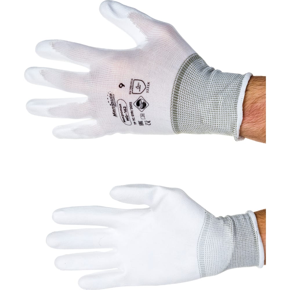 Перчатки Manipula Specialist перчатки от электродуги manipula specialist
