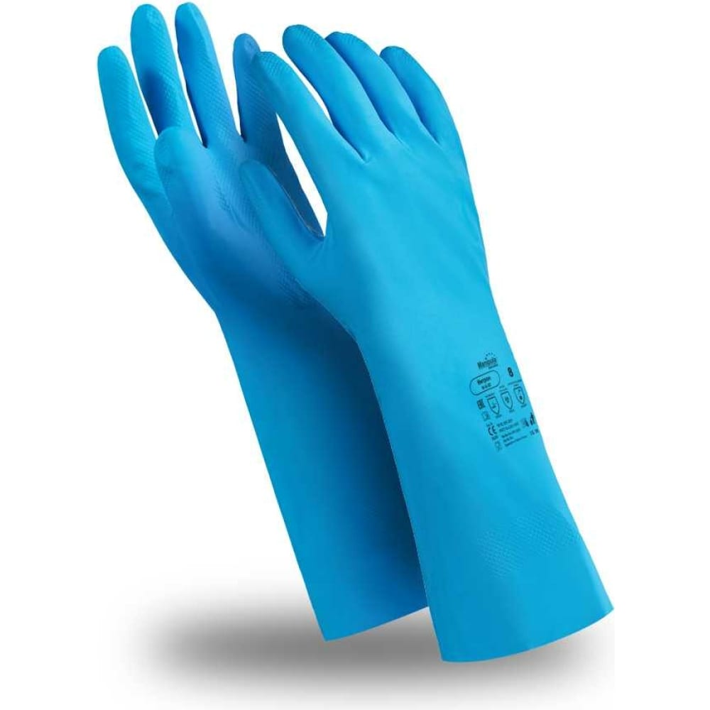 Перчатки Manipula Specialist, цвет голубой, размер XL